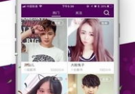 美媛馆星乐园app,打造沉浸式娱乐新体验