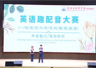 陆萱儿图片,光影交织下的青春印记