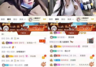 葬爱鲁班首秀露脸照,神秘面纱揭开！